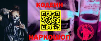 бутик Пыть-Ях