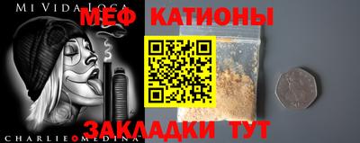 apvp Пугачёв