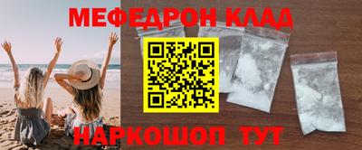 герыч Пушкино