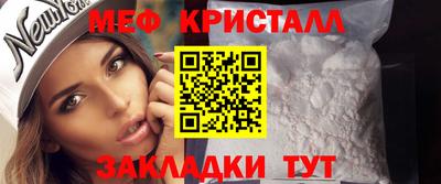 apvp Пугачёв