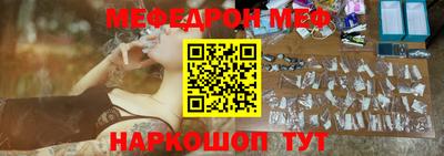 герыч Пушкино