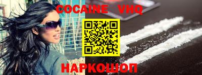 apvp Пугачёв