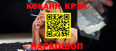 герыч Пушкино