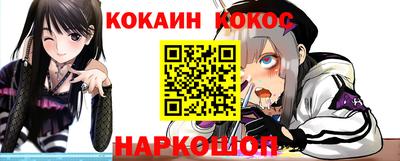 apvp Пугачёв