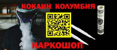 apvp Пугачёв