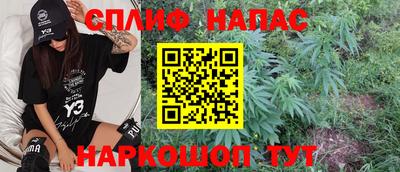 бутик Пыть-Ях