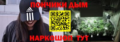 бутик Пыть-Ях