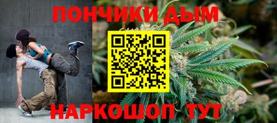 бутик Пыть-Ях