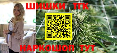 герыч Пушкино