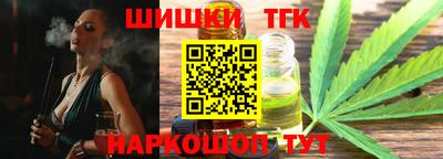 apvp Пугачёв
