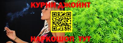 бутик Пыть-Ях