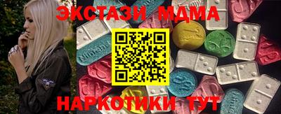 герыч Пушкино