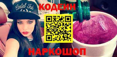 apvp Пугачёв