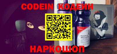 apvp Пугачёв