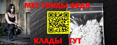 бутик Пыть-Ях