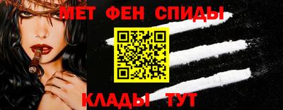 бутик Пыть-Ях
