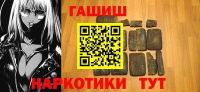 бутик Пыть-Ях