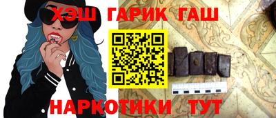 apvp Пугачёв