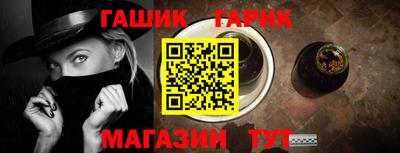 apvp Пугачёв