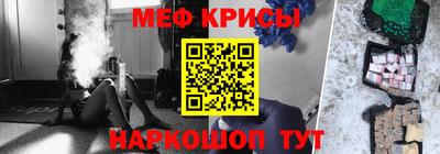 герыч Пушкино