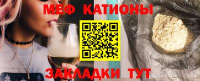 apvp Пугачёв