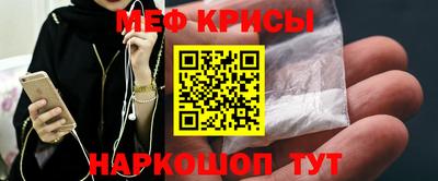 герыч Пушкино